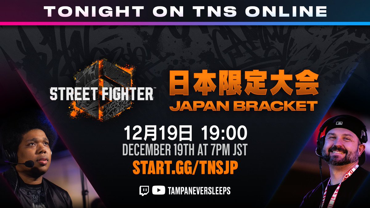 IGZIST│ササモ(sasamo)🍔 (@sasamostreet) / Posts / X