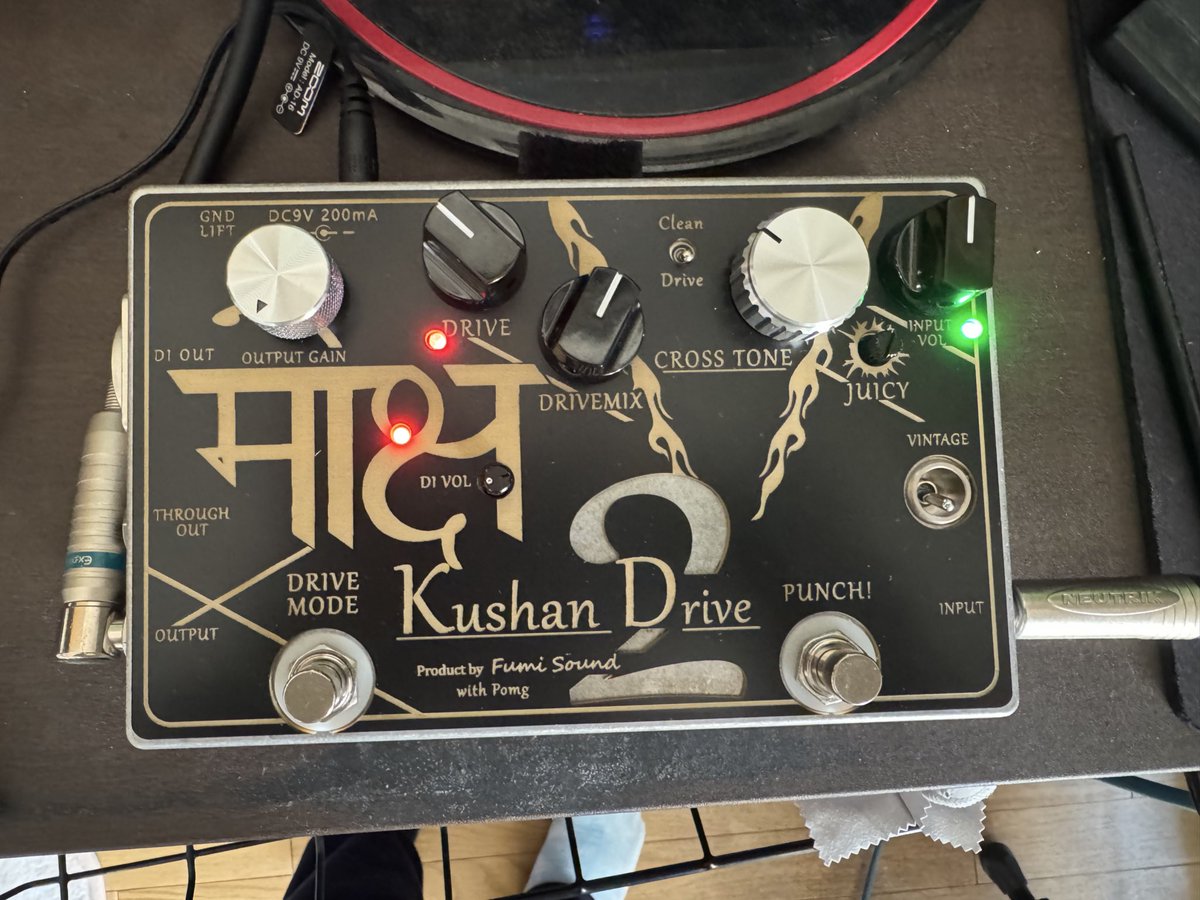 Fumi Sound (@FumiSound) / Posts / X