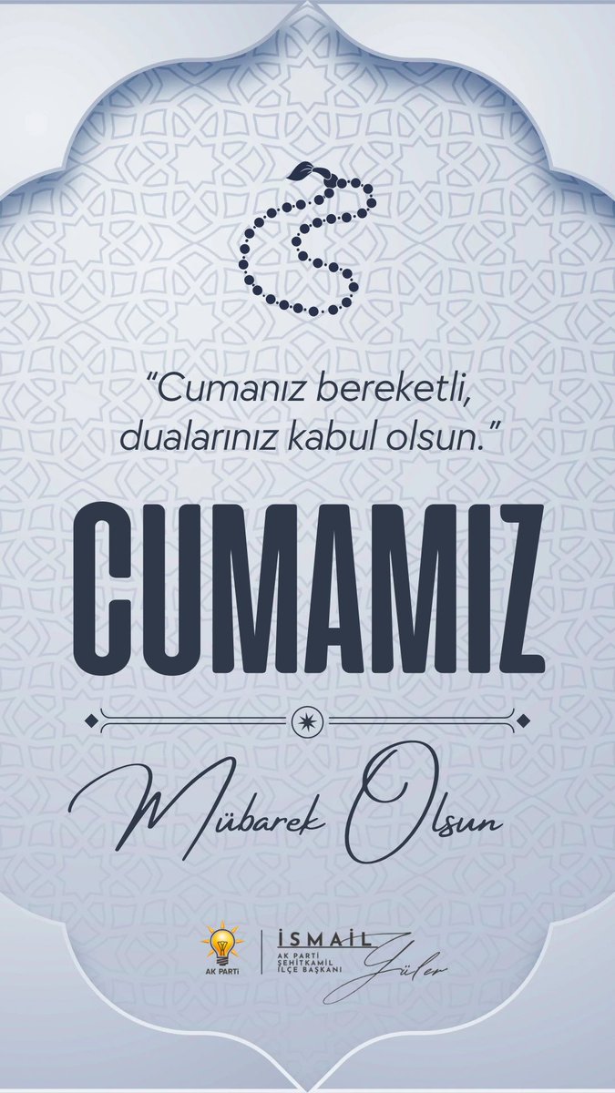 Mübarek Cuma gününün huzur, bereket ve hayırlara vesile olmasını diliyoruz. 
Hayırlı Cumalar.