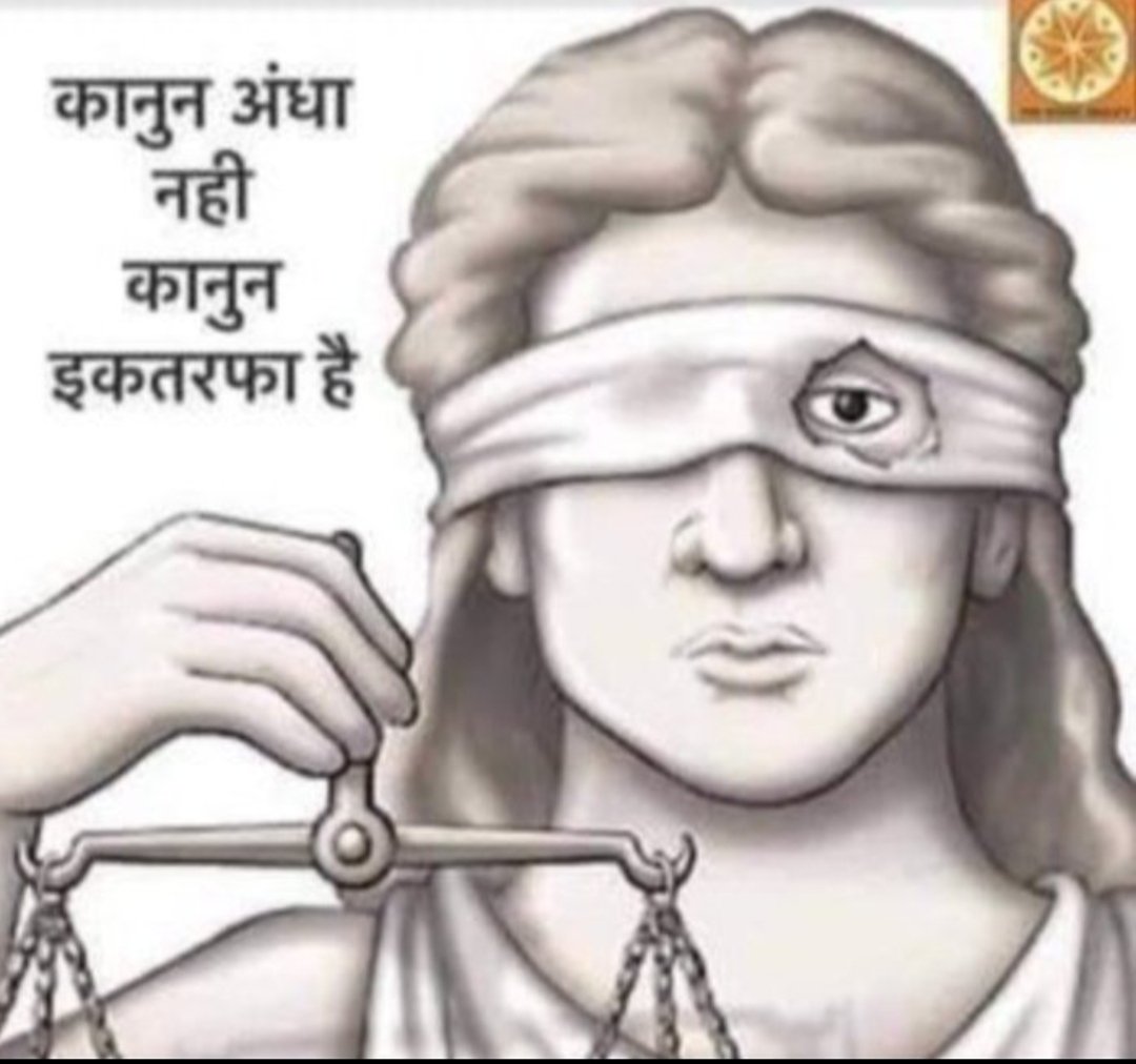 <a href="/Omprakash5324/">Omprakash Arora</a> <a href="/ASITPATTNAIK15/">ASIT PATTNAIK</a> <a href="/SEBI_India/">SEBI_Awareness</a> <a href="/MLJ_GoI/">Ministry of Law and Justice</a> <a href="/MinOfCooperatn/">Ministry of Cooperation, Government of India</a> <a href="/NITIAayog/">NITI Aayog</a> <a href="/MCA21India/">Ministry of Corporate Affairs</a> <a href="/PIB_India/">PIB India</a> <a href="/PMOIndia/">PMO India</a> <a href="/indSupremeCourt/">Supreme Court of India</a> <a href="/VPIndia/">Vice-President of India</a> <a href="/HMOIndia/">गृहमंत्री कार्यालय, HMO India</a> <a href="/KirenRijiju/">Kiren Rijiju</a> <a href="/ombirlakota/">Om Birla</a> <a href="/rajnathsingh/">Rajnath Singh</a> <a href="/AmitShah/">Amit Shah</a> <a href="/arjunrammeghwal/">Arjun Ram Meghwal</a> <a href="/nsitharaman/">Nirmala Sitharaman</a> "न्याय की मांग!अनु०14,21,300Aके तहत सरकार व<a href="/SEBI_India/">SEBI_Awareness</a>की जिम्मेदारी है निवेशकों व वर्कर् के हितों की रक्षा करना,
तुरंत समाधान की मांग करते हैं।
<a href="/MLJ_GoI/">Ministry of Law and Justice</a>
<a href="/MinOfCooperatn/">Ministry of Cooperation, Government of India</a>
<a href="/NITIAayog/">NITI Aayog</a>
<a href="/MCA21India/">Ministry of Corporate Affairs</a>
<a href="/PIB_India/">PIB India</a>
<a href="/PMOIndia/">PMO India</a> #JusticeForWorker
#SEBIRefunds #CitizensRights #SaveSaharaInvestor"