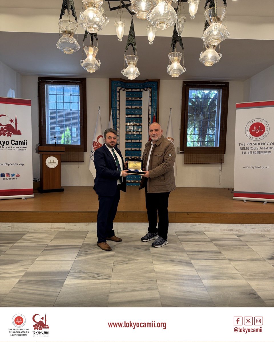 Samsun Canik Belediye Başkanı Sn. İbrahim Sandıkçı, beraberindeki heyetle birlikte Tokyo Camii’ni ziyaret etti. Ziyaret kapsamında Tokyo Camii ve Diyanet Türk Kültür Merkezi tanıtılarak yürütülen faaliyetler hakkında heyete bilgi verildi.

Mayor of Samsun Canik Municipality, Mr.