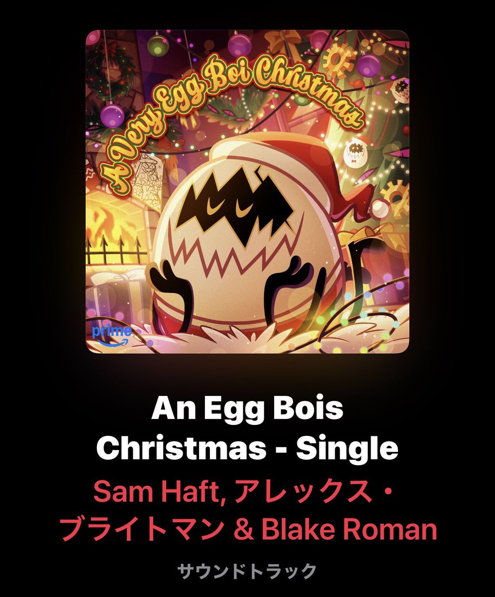 ハズビンホテル公式から、エッギーズとサー・ペンシャスがクリスマス