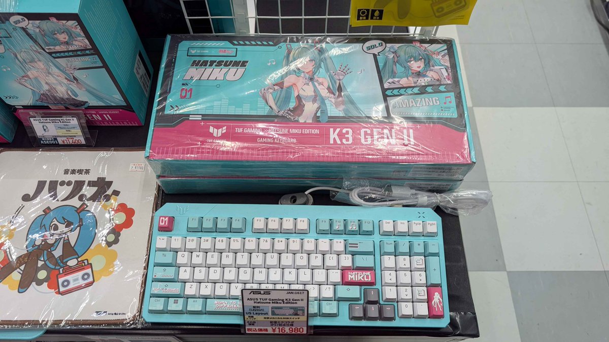 いねっち (@AInetch) / Posts / X