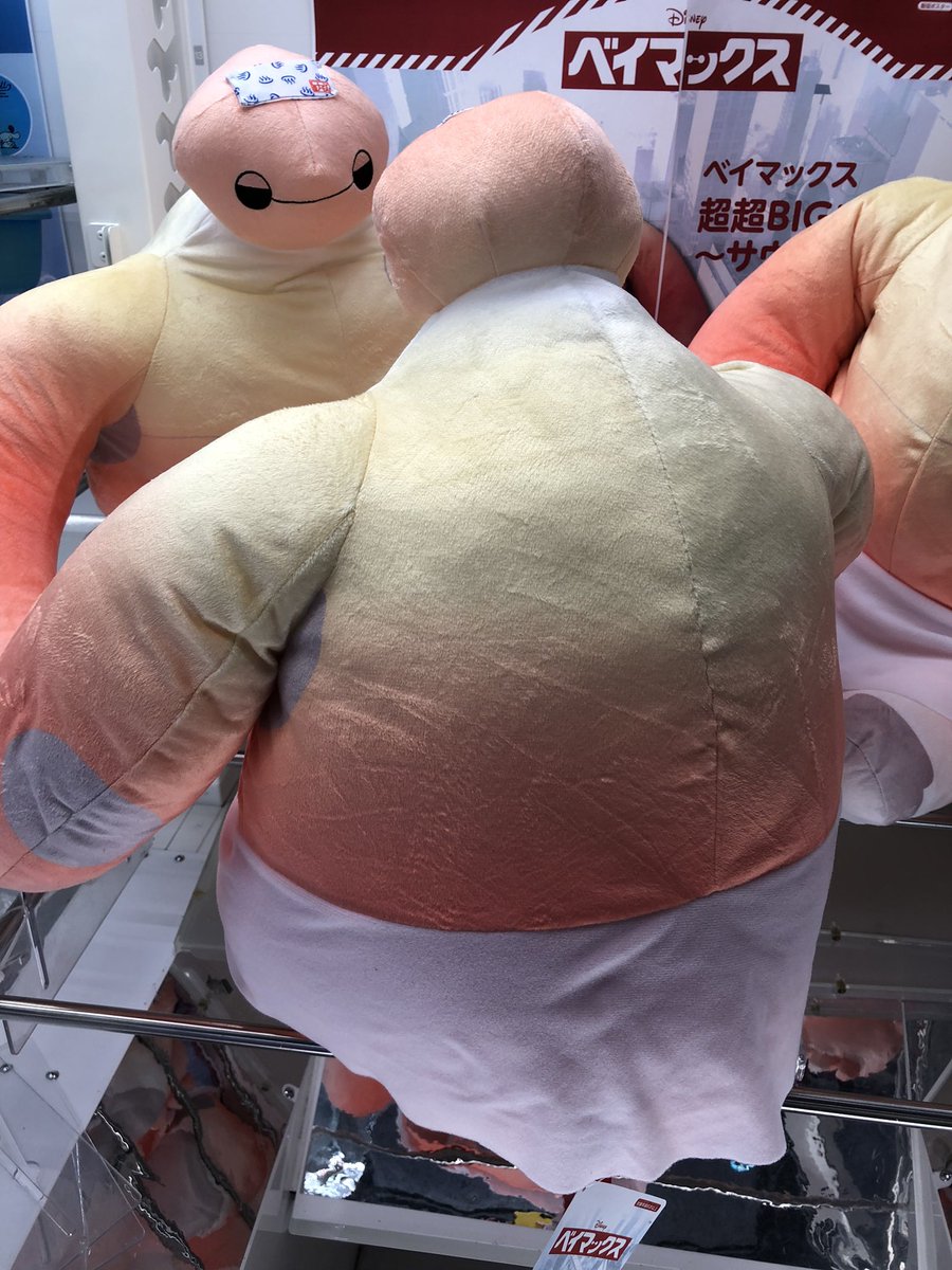 ベイマックス超超BIG ぬいぐるみ サウナver. 🔥新商品入荷🔥／ #ベイマックス 超超BIGぬいぐるみ 〜サウナ〜 展開