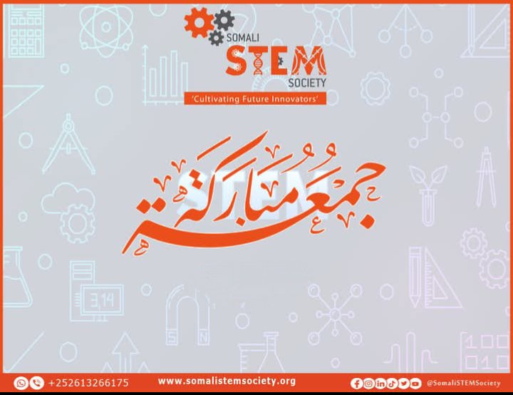 Jumco Mubarak 
May Allah accept our prayers and grant us peace, guidance, and success.

#JumcoMubarak #SomaliSTEMSummit2025 #STEMSomalia