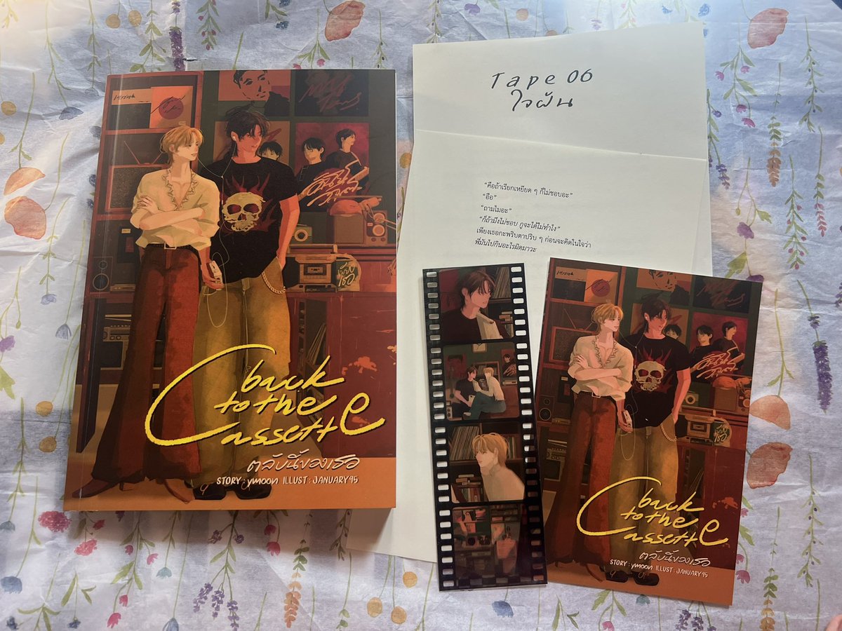 nuyearrr's tweet image. “คิดถึง” ร้านขายตลับเทปศรีราชา ตอนนี้เป็นอย่างไรกันบ้าง ใช้ชีวิตกันอย่างดีเลยใช่ไหม ทั้งพี่เซ็ท และน้องเพียงเธอ — back to the cassette 📼

 #ตลับนี้ของเธอ