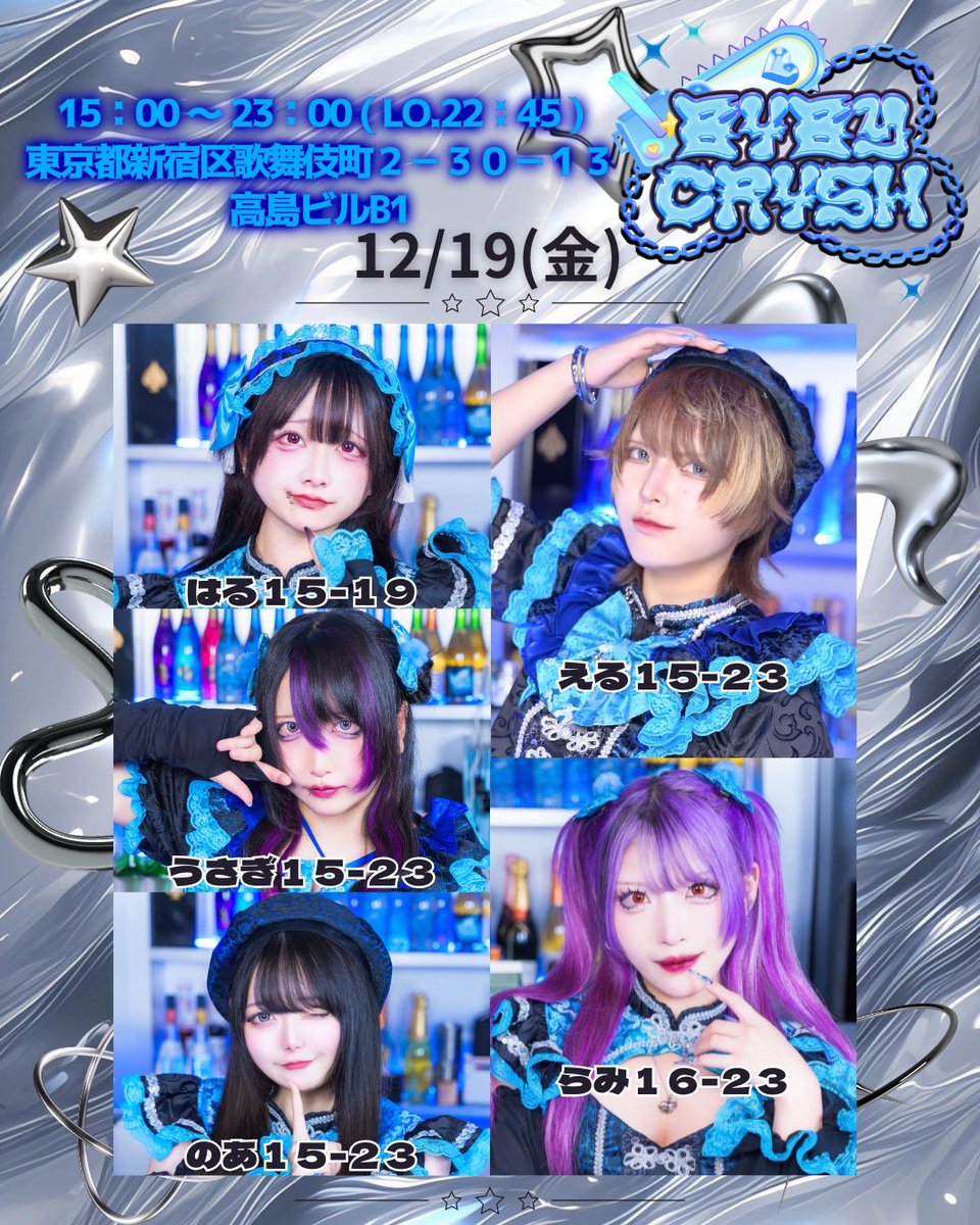 あむめう (@amu_memeu) / Highlights / X