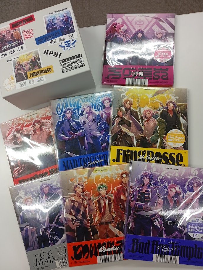 入荷情報】 「ヒプノシスマイク」より「7か月連続リリース