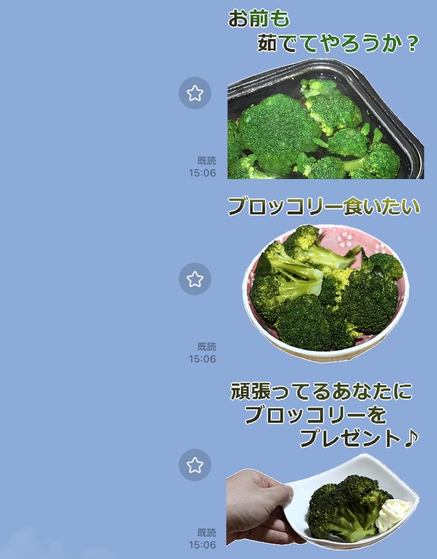 茄子 tweet media