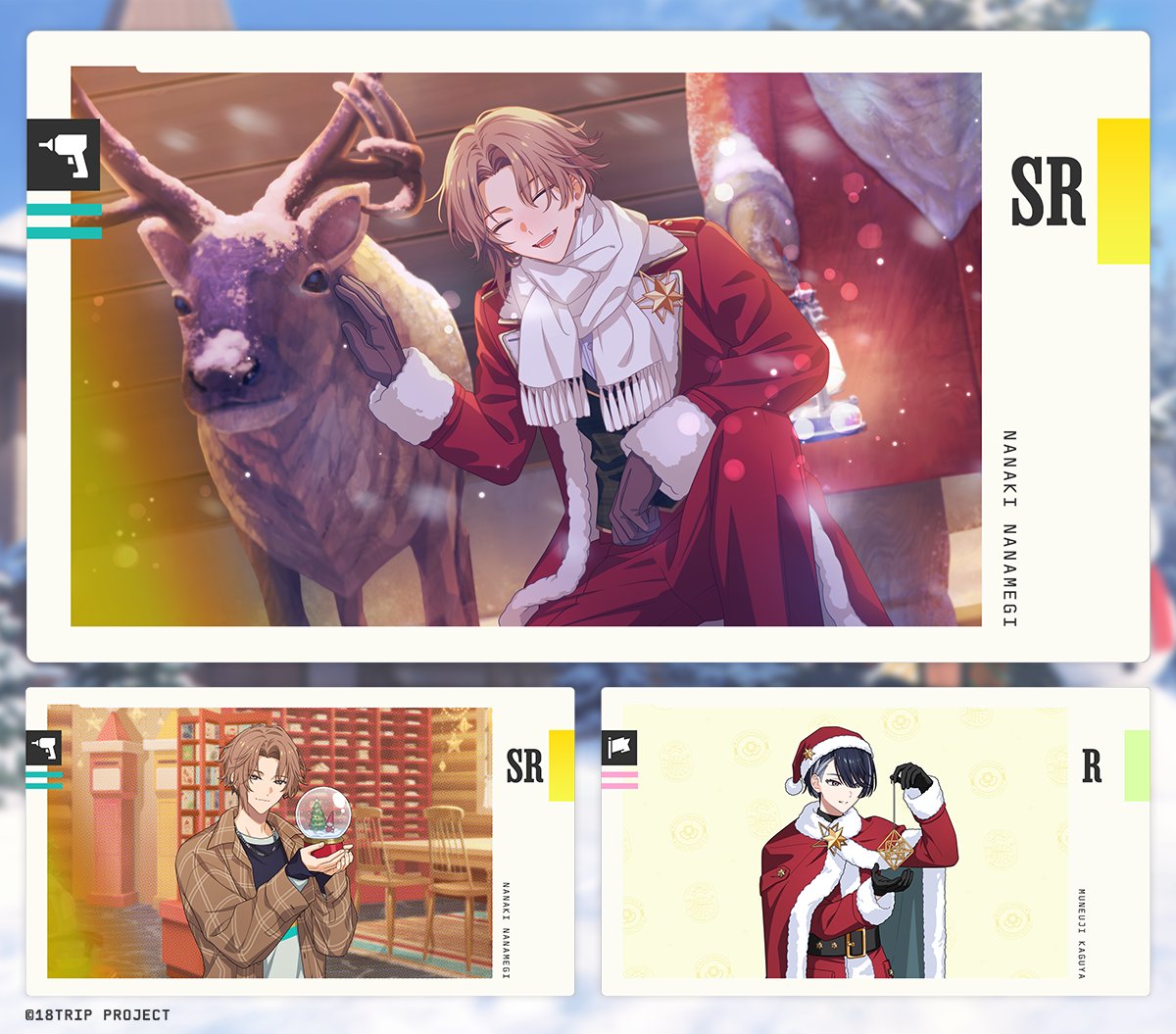 ✈️ペア研修カード公開✈️ 明日12/20よりペア研修リクルート