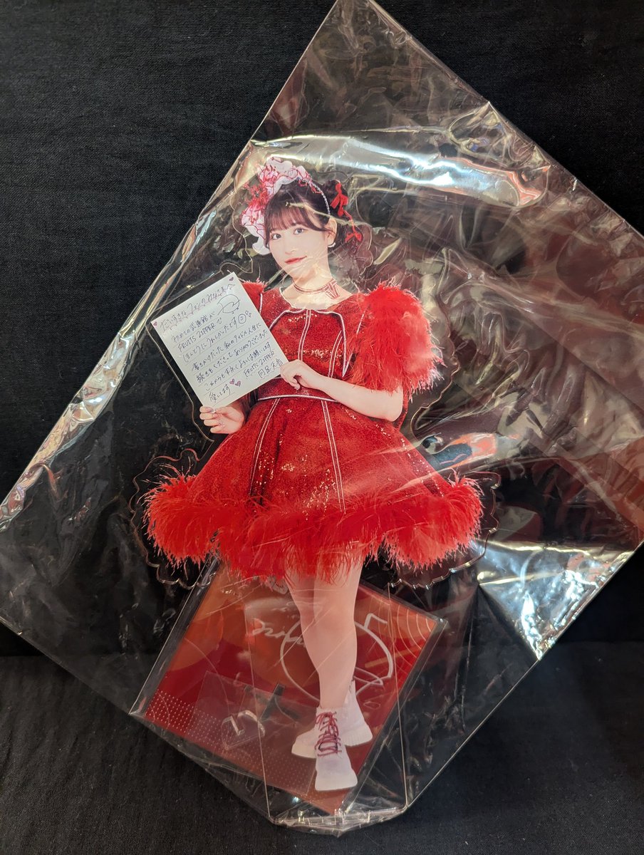 RT @mandarakefhon: 2周年ラッフルくじ「月足天音」デカアクリル