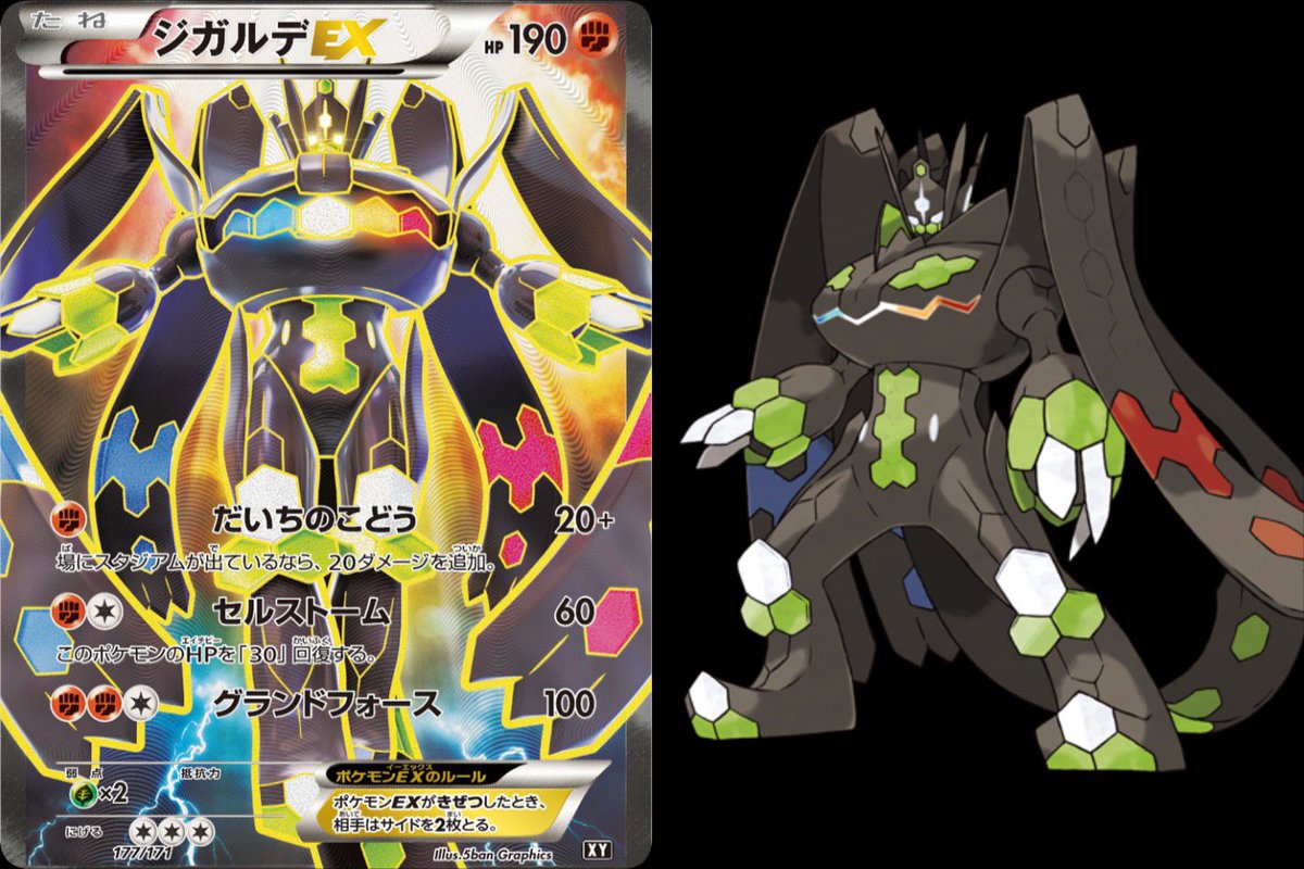 ヤマダデンキで拡張パック「ムニキスゼロ」の抽選販売が告知されました‼️

【受付期間】
12月22日(月)8時00分～12月23日(火)23時59分

【当選発表】
2026年1月20日(火)

【購入期間】
2026年1月23日(金)～1月25日(日)

ヤマダデンキアプリから応募