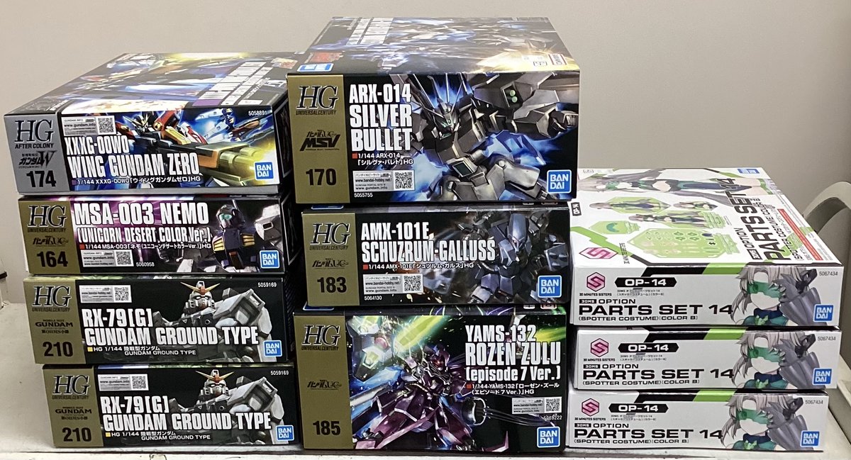 12月20日(土)発売です✨ ご来店お待ちしてます🙇‍♂️ #ポケプラ