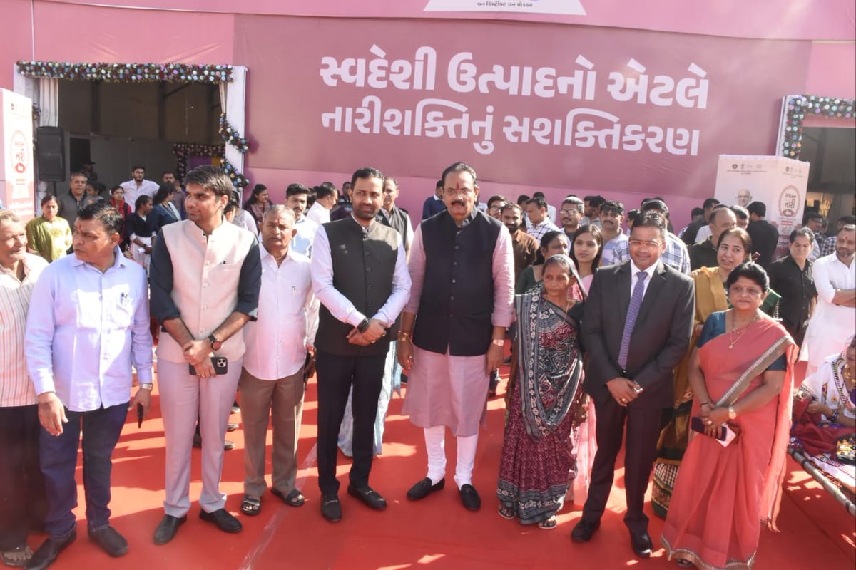Info Bhavnagar GoG tweet media