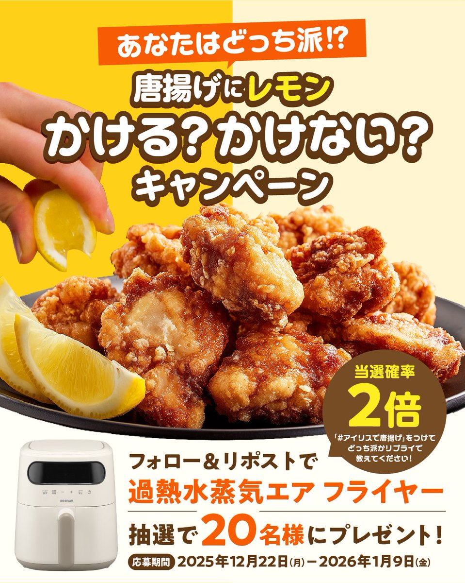 ✴︎ご成約品✴︎ ランダムチョイス　イベント割引　３点 zx (@zx) / Posts / X