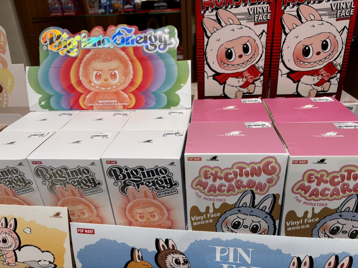 POPMART #ラブブ ・Big into Energy ・マカロン ⚡️再入荷⚡️しま