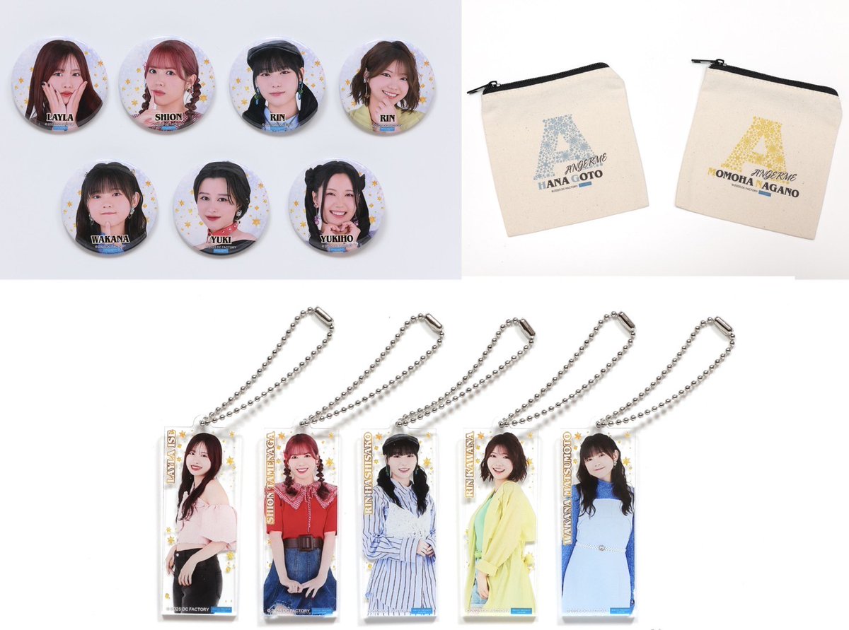 ❄️冬デザイン登場❄️ アンジュルム Winter Ver.モバガチャが販売