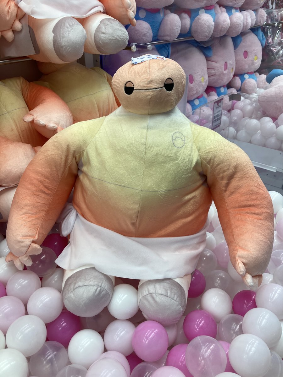 🌟景品情報⭐ 「ベイマックス 超超BIGぬいぐるみ～サウナ～」 先程