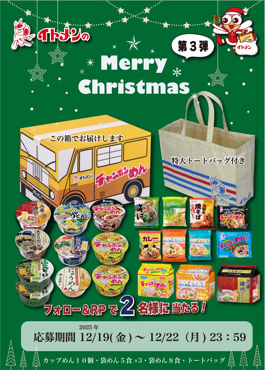 はるママ (@miwanoharu) / Posts / X