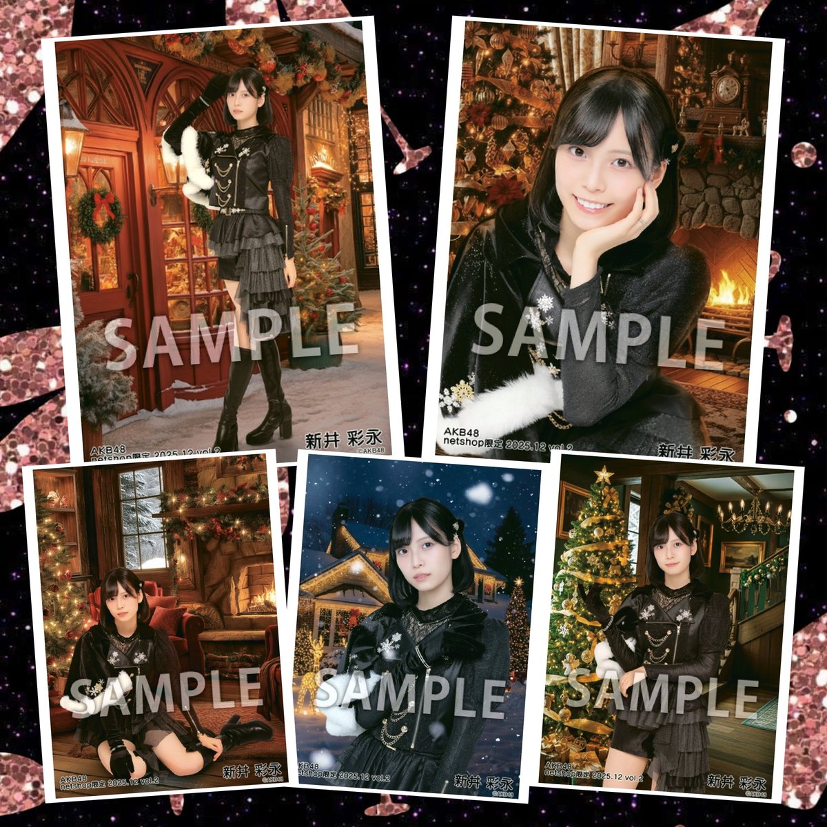 AKB48 新井彩永 ホログラム 生写真 柱の会 AKBくじ レア特典 2025