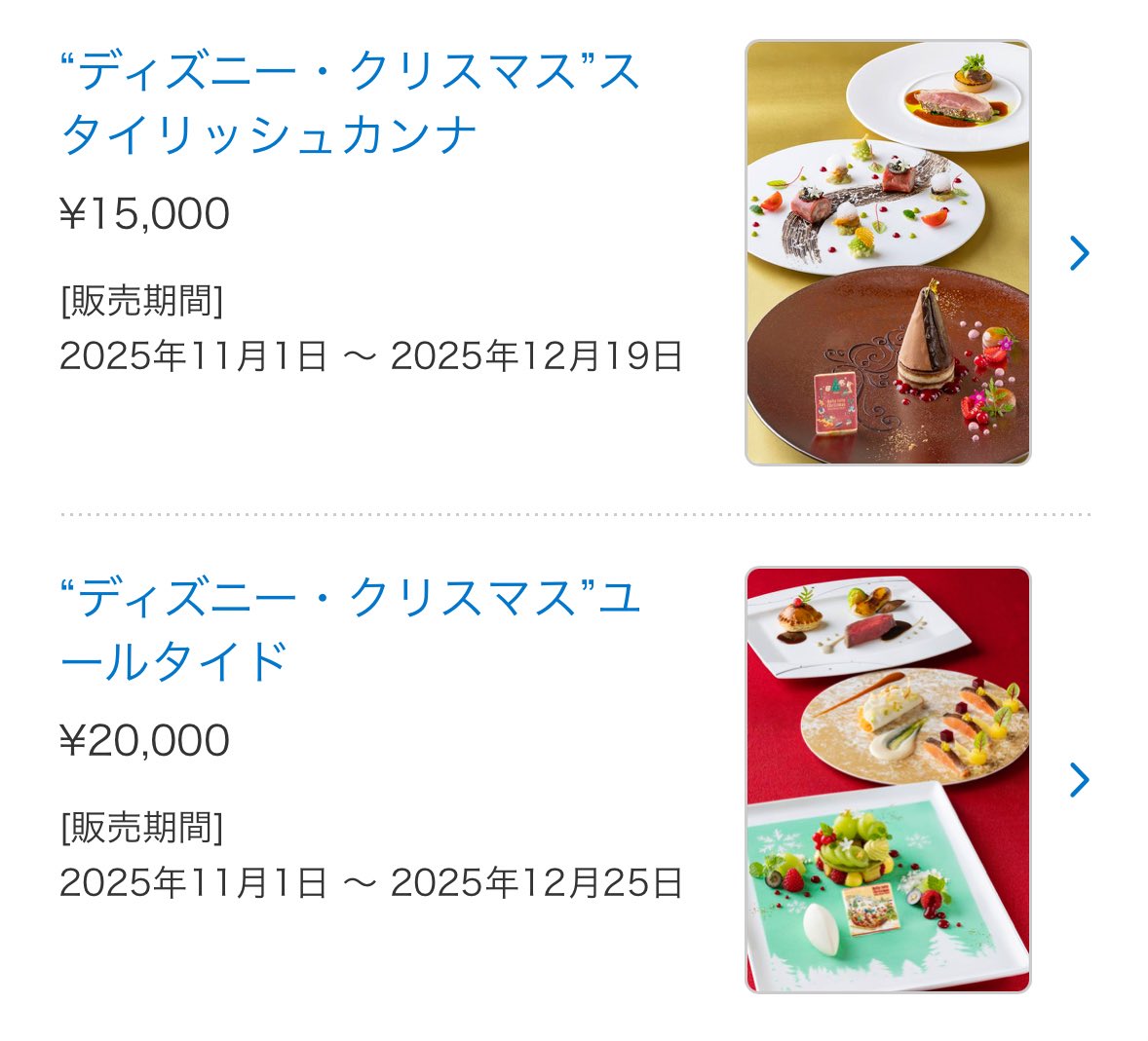 ぽてぽて ぽてぽてちゃんねる (@PotePoteChannel) / Posts / X