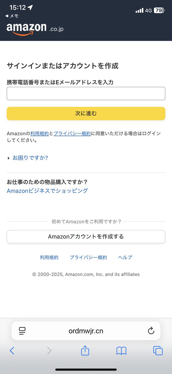 ROMonlyHT (@romonlyht) / Posts / X ROMonlyHT (@romonlyht) / Posts / X