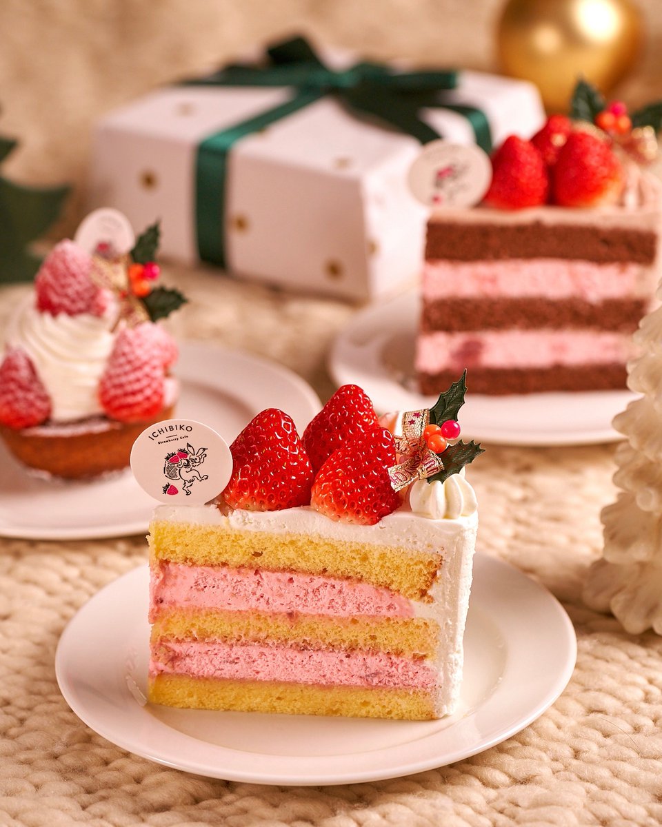 毎月22日「ショートケーキの日」につきまして、12月の開催はご