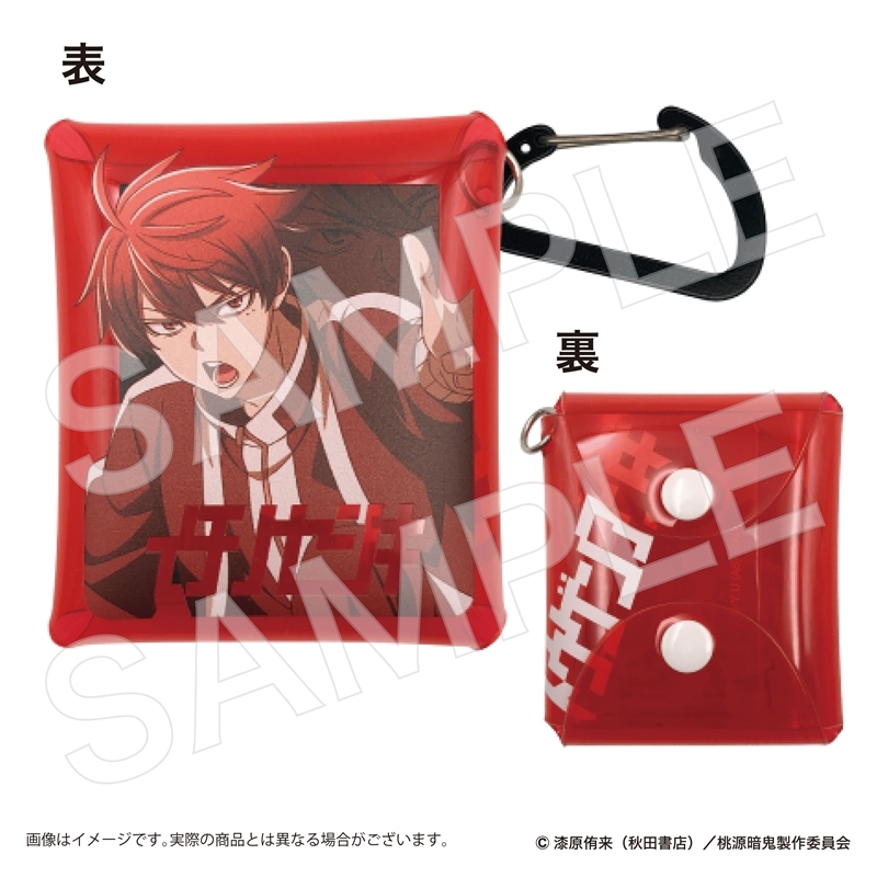 桃源暗鬼 グッズ情報 (@tougen_likes) / Posts / X