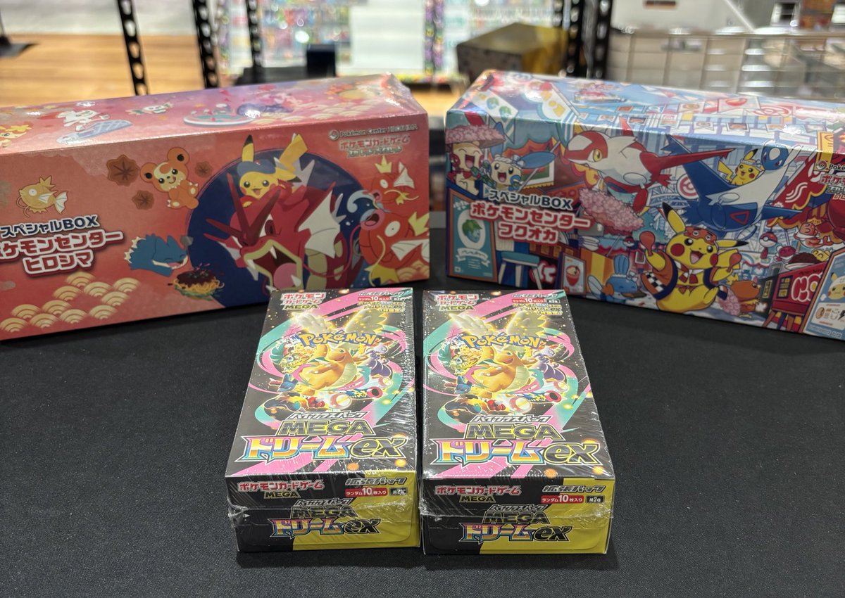 【新品・未開封】ポケモンセンター　フクオカ　スペシャルBOX MEGA ドリーム こちらのBOX買取させていただきました❣️ ✓MEGAドリームex未開封BOX