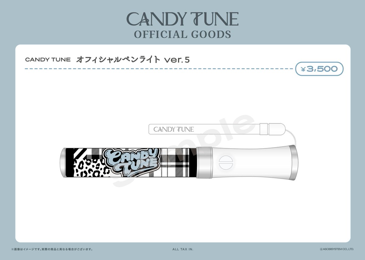 🎂🩵 福山梨乃 生誕祭2025 グッズ情報 🩵🎂 『rinomaru′s birthday