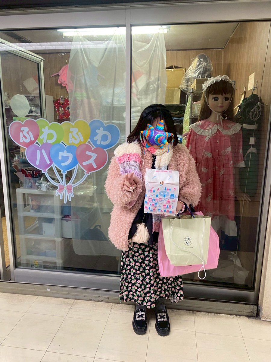 マフラー編んだ（😻）