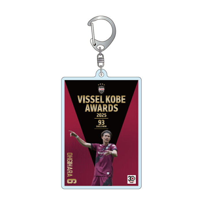 ヴィッセル神戸 グッズ まとめ売り ヴィッセル神戸 ニュース/レポート : 新商品発売のお知らせ