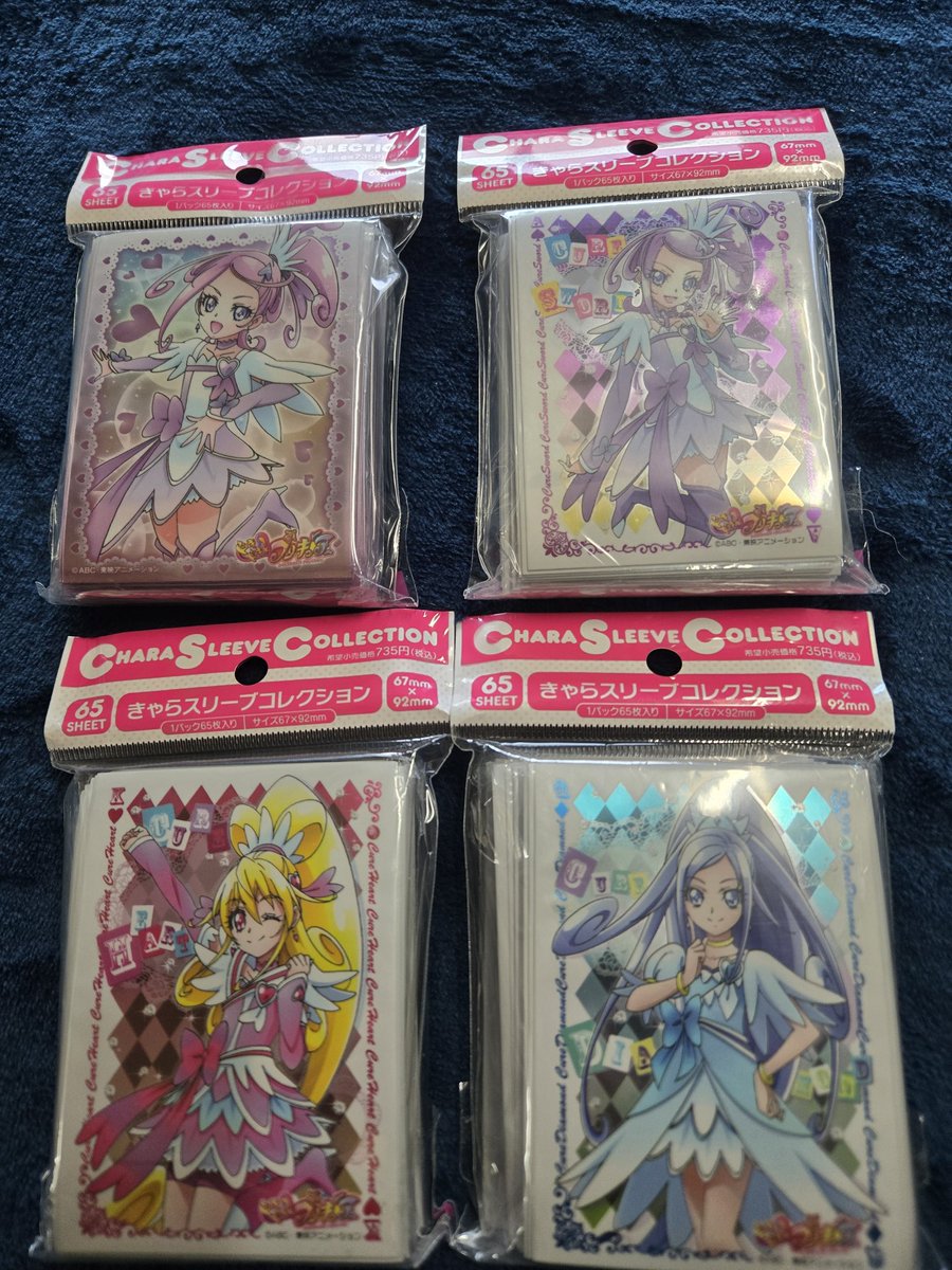 ドキドキプリキュアのスリーブが追加されました✨ ロゼッタとエースが