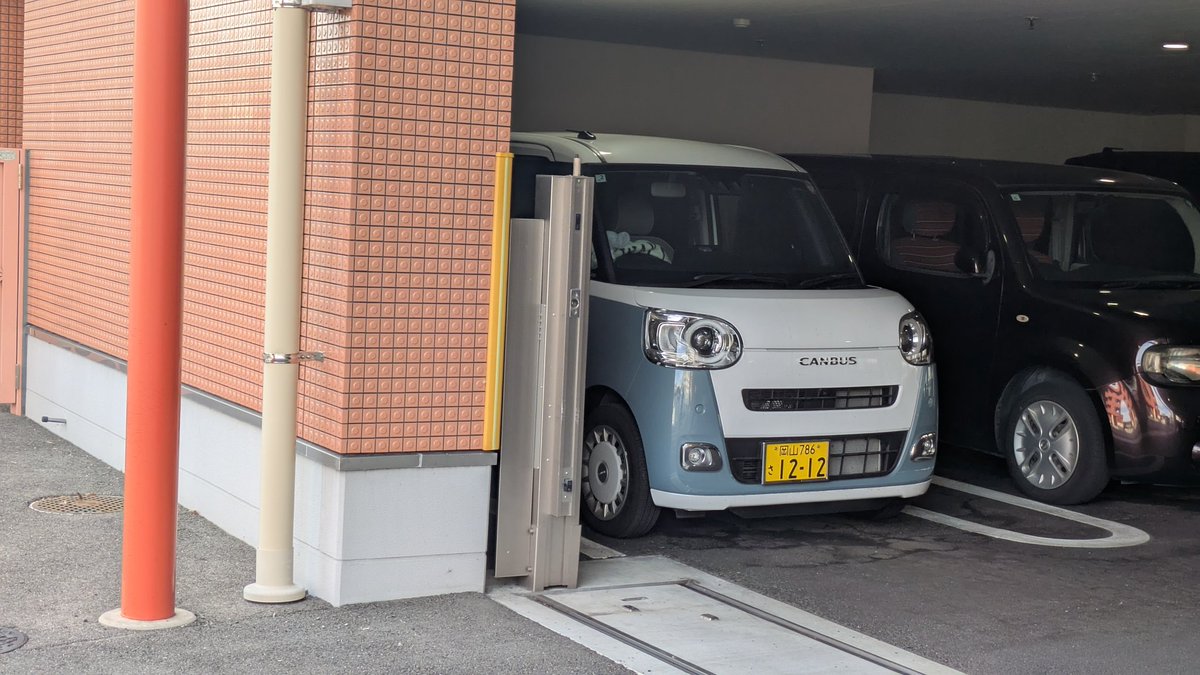 🐴KING KAZU 神の帝王 ☆キングカズ☆ (* ´ ▽ ` *) (@Kin9Kzu1) on X