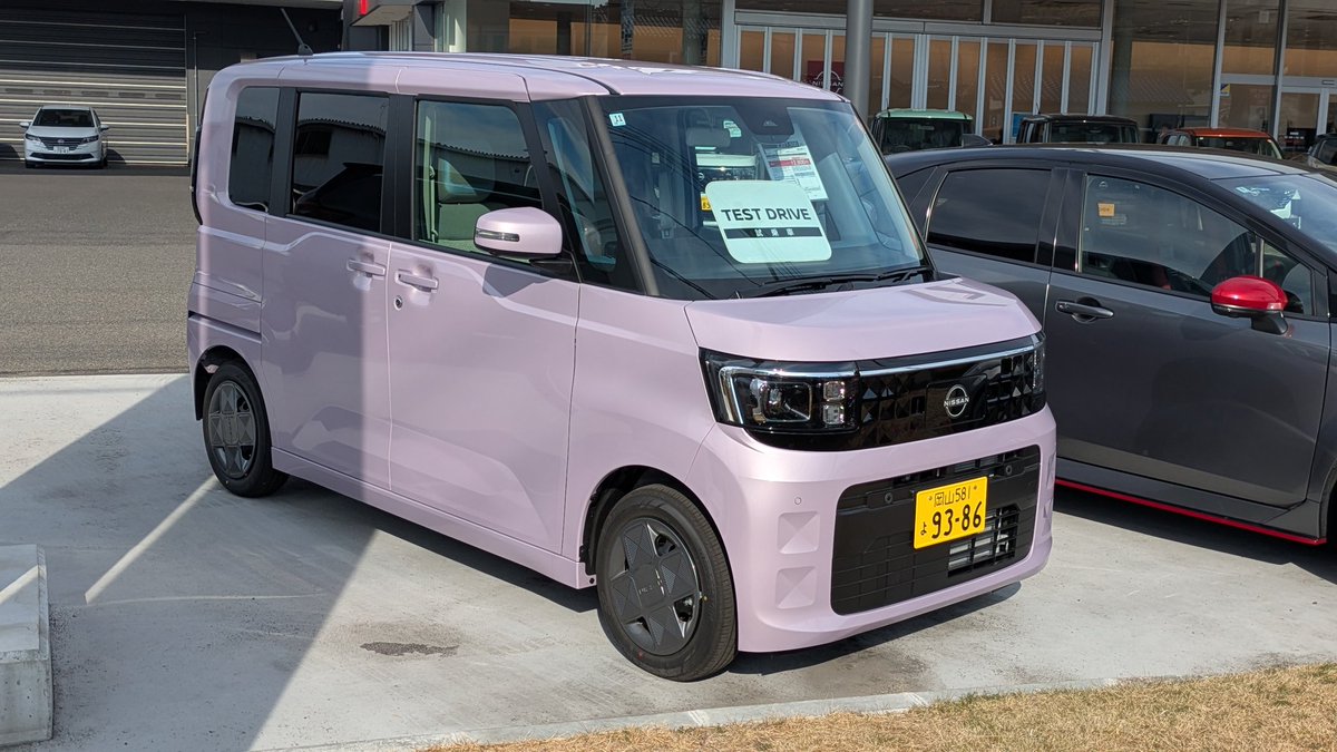 🐴KING KAZU 神の帝王 ☆キングカズ☆ (* ´ ▽ ` *) (@Kin9Kzu1) on X