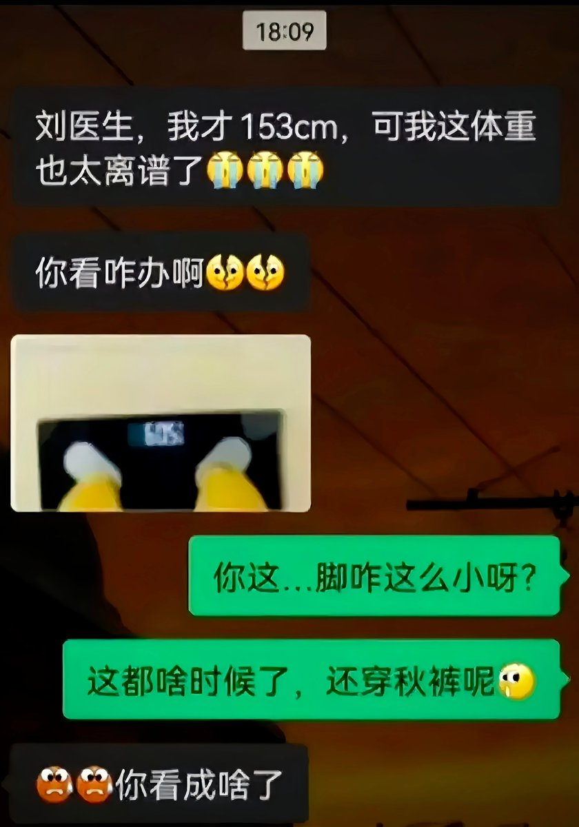 🥲🥲看了半天