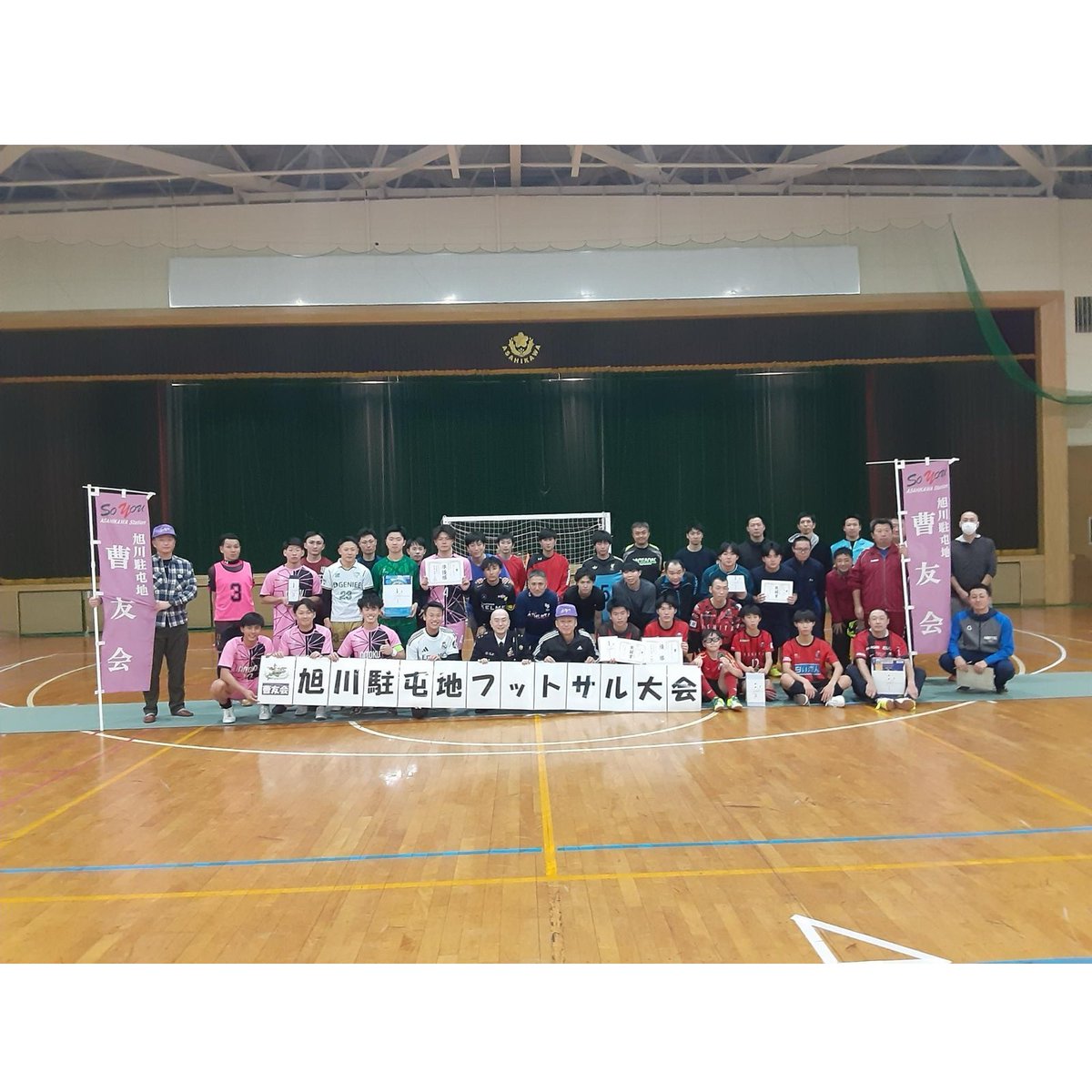 陸上自衛隊 旭川駐屯地【公式】 (@JGSDF_ASAHIKAWA) / Posts / X