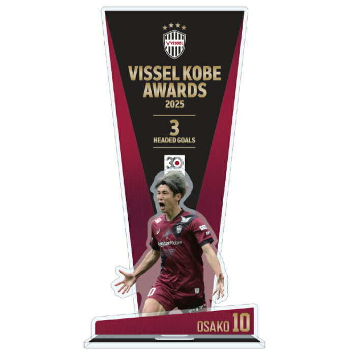 ヴィッセル神戸グッズ情報 (@visselkobeGoods) on X