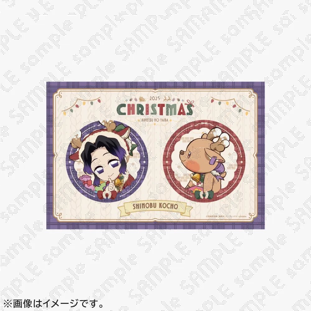 ufotable Cafe Tokyo】 ご好評につき、『アニメ「鬼滅の刃