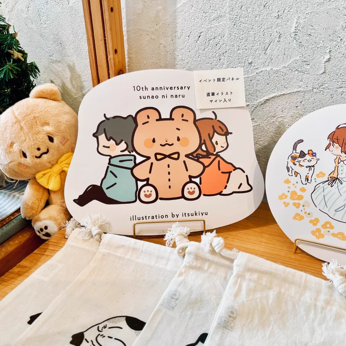 イラストサインをお描きできるパネルをつくりました!お土産にもぴったりです。

表または裏面に絵を描かせていただきます✍️ 