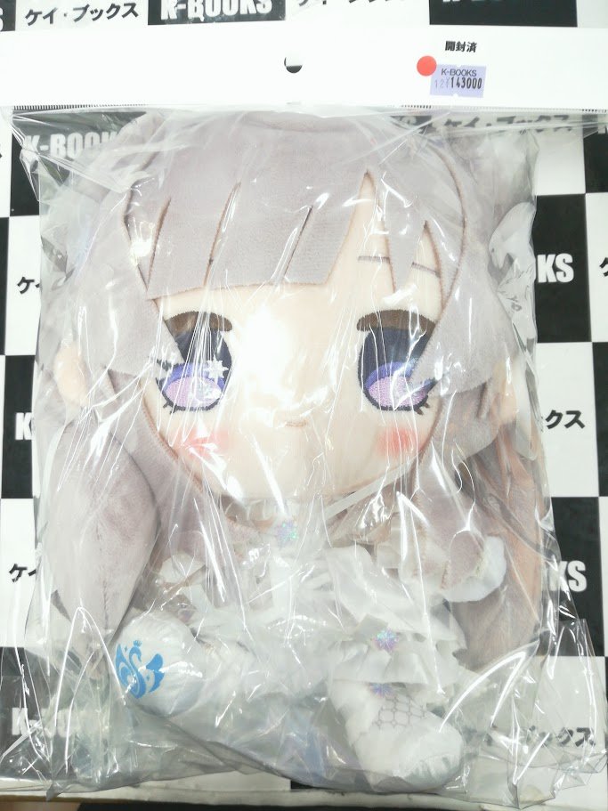 入荷情報】 アイドルマスター シャイニーカラーズ もちWhat!ぬいぐるみ