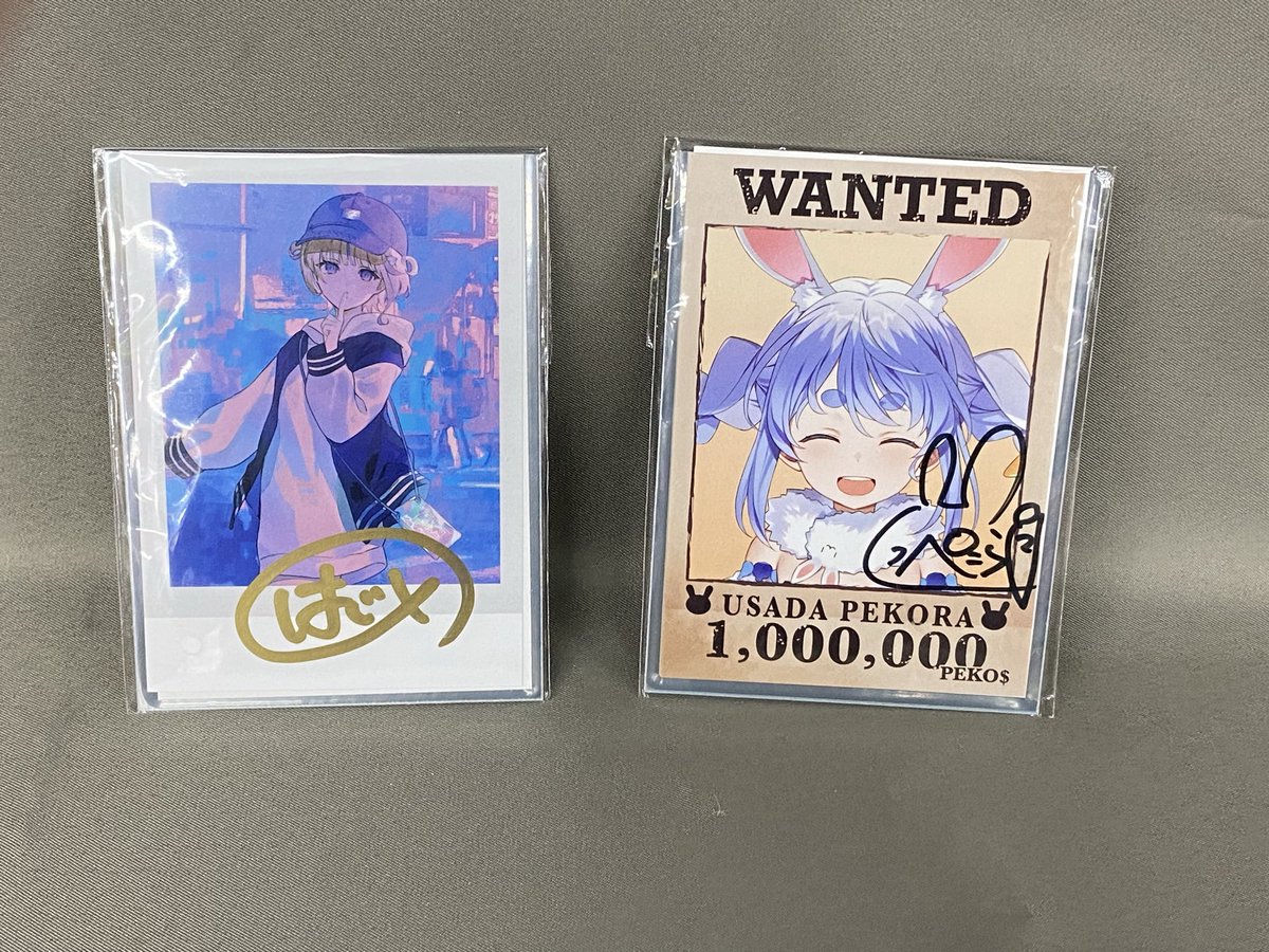 🌈入荷情報🌈 #ホロライブ の #兎田ぺこら の誕生日記念2025と #轟