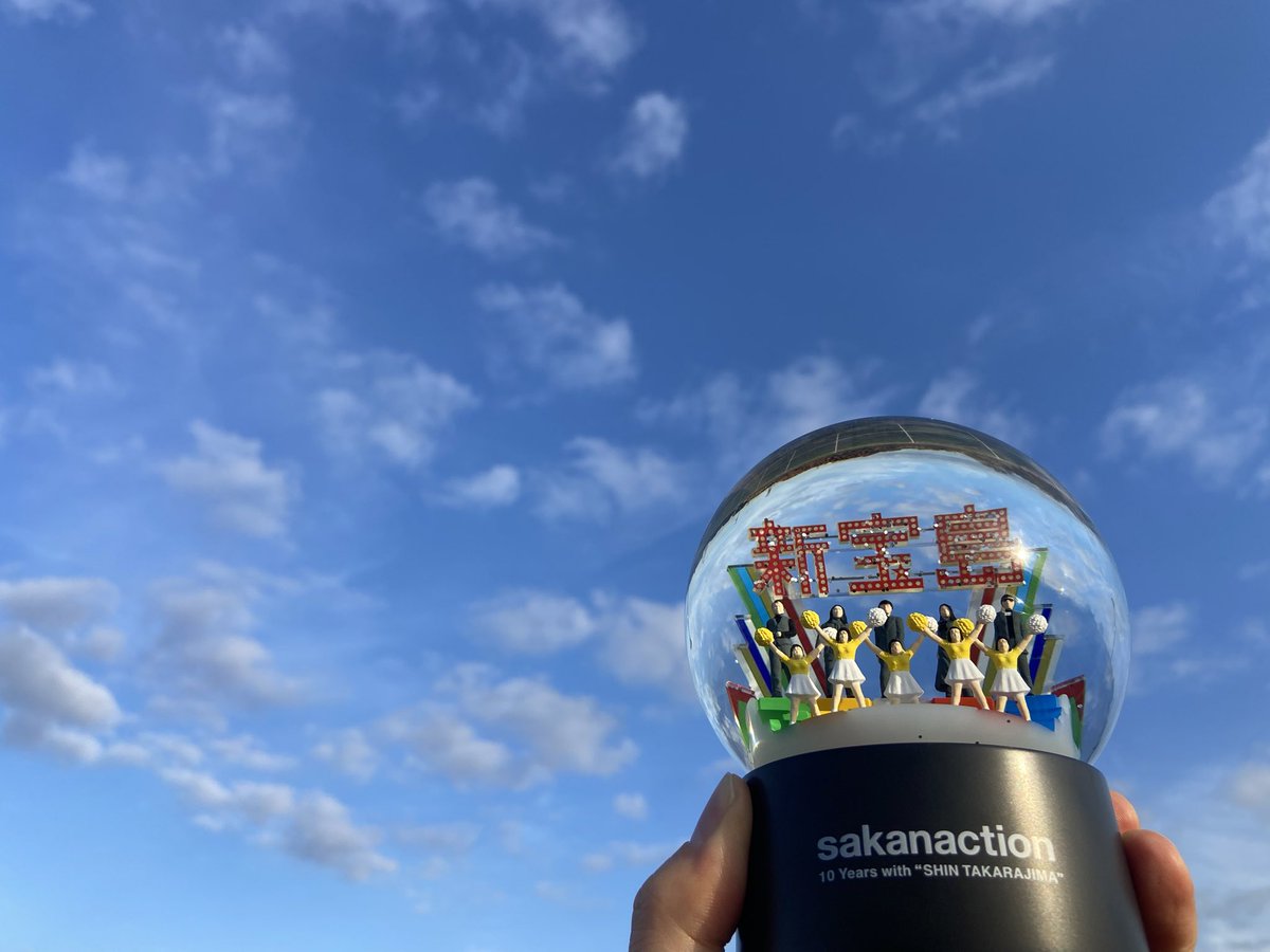 sakanaction 10 Years with “SHIN TAKARAJIMA” SNOW DOME