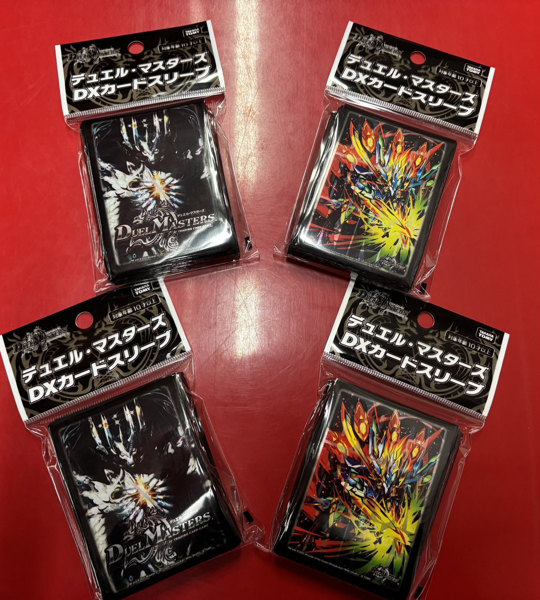 商品情報】#デュエルマスターズ ＃デュエマ 12/20（土）発売 ✨DX