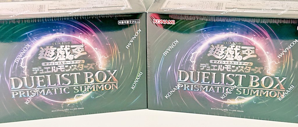 🔶新品トレカ入荷情報🔶 12月20日(土)発売！！ #遊戯王OCG 『DUELIST