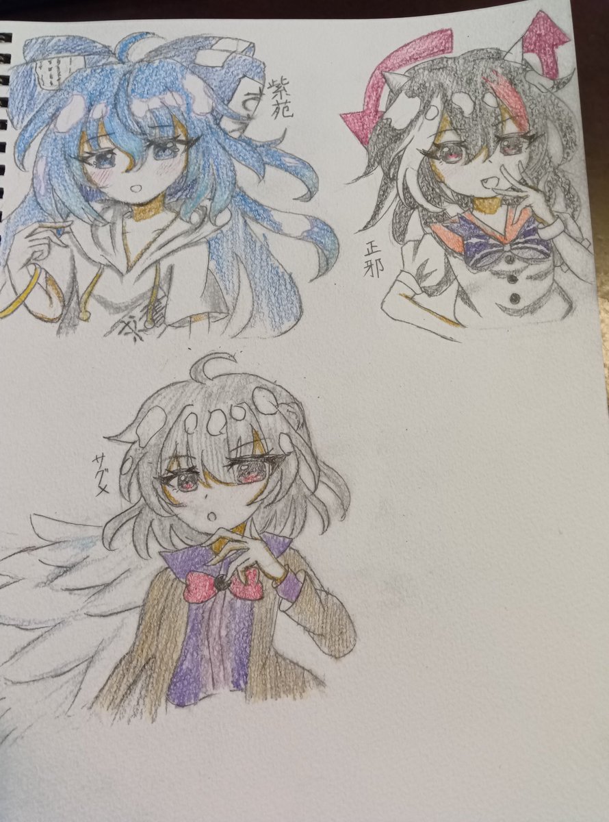 quanxiang145829 さんから リクエストの3人