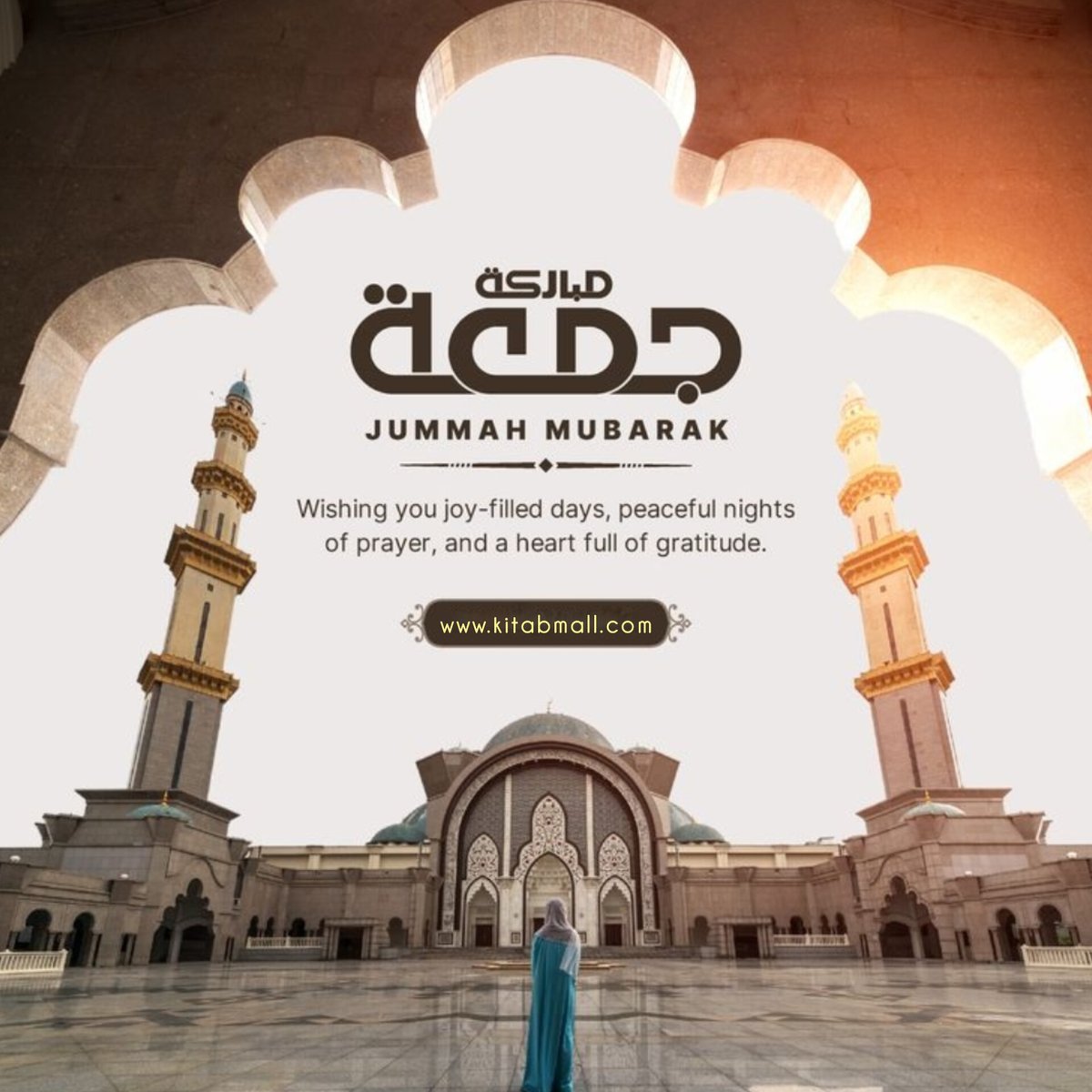 KitabMall's tweet image. 🌙 جمعہ المبارک کی فضیلت 🌙

جمعہ کا دن اللہ تعالیٰ کے نزدیک سب سے افضل دن ہے۔ اس دن کو سید الایام کہا گیا ہے۔
اسی دن حضرت آدمؑ کی پیدائش ہوئی، اسی دن جنت میں داخل کیے گئے اور اسی دن زمین پر اتارے گئے۔

📖 قرآن کی روشنی میں:

&amp;gt; “اے ایمان والو! جب جمعہ کے دن نماز کے لیے اذان دی…