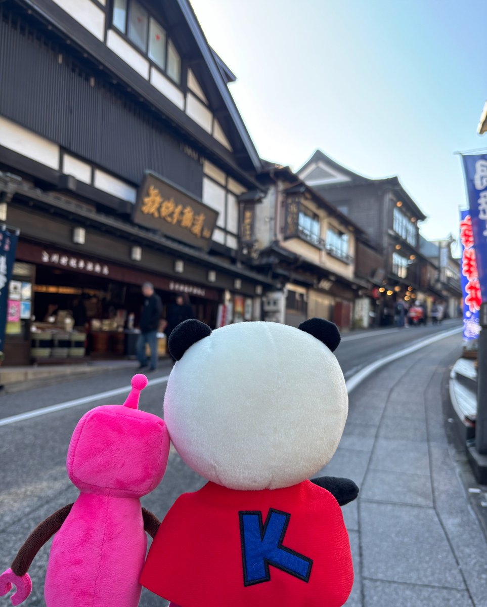 京成パンダ【公式】 (@keisei_official) / Posts / X