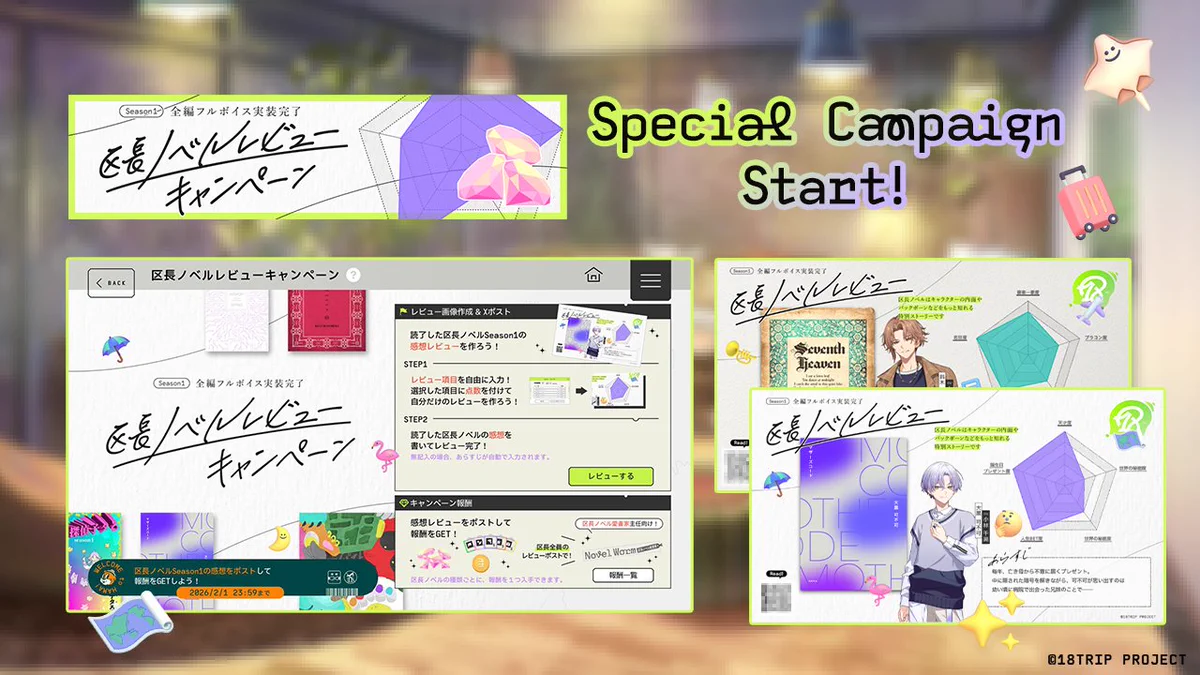 ぴページ G8gxDcBakAAEaIP?format=webp&