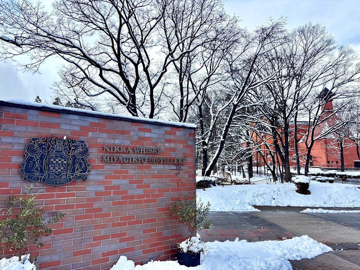 ニッカウヰスキー仙台 宮城峡蒸溜所【公式】 (@nikka_miyagikyo
